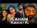 Kahani Kismat Ki (HD) (Semma Botha Aagathey) Hindi Dubbed Full Movie | Atharvaa, Anaika Soti