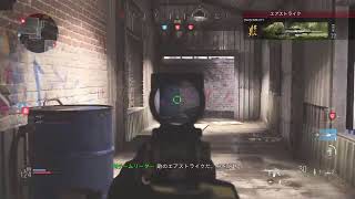 [CoD:MW] チビ助のミルクの時間まで