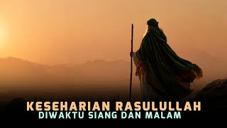 Download lagu This is the Prophet Muhammad's daily routine during the day and night | From waking up to going b... mp3