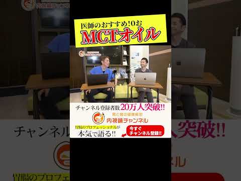 ガンマ-ヒドロキシ酪酸の構造