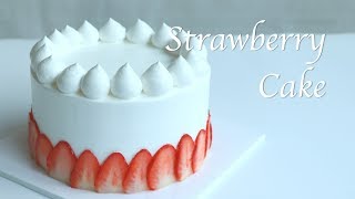 딸기 생크림케이크 🍓엣지살리는 아이싱방법/strawberry cake and how to ice the fresh cream cake/