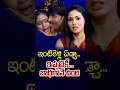 Sada Breaks Down Over Jayam Scene With Gopichand I Went Home Crying