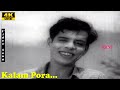 Kalam Pora Pokkai Paarthal Song Nagesh Rajasri Ulagam Ivvalavuthan Tamil CLassic Hits