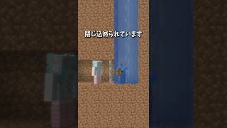 天国と地獄112