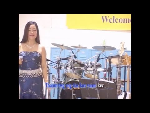 Maiv Xyooj - Koj Zoo Tshaj - Karaoke!