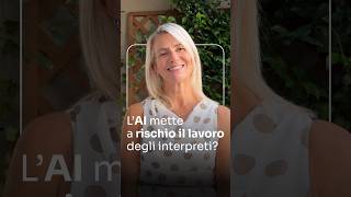 Marzia Zumofen