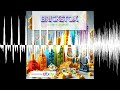 EOL Sommerwelle Must Have Stinker To Be Discussed Sets