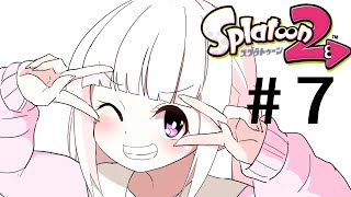 スプラトゥーン2 新バグ 最強の隠れ場所 海女美術大学の外に出る方法 帰宅バグ 小ネタ バグ集 かくれんぼ 絶対にバレないチート級 裏世界 Splatoon2 Glitch تنزيل الموسيقى Mp3 مجانا スプラトゥーン2 新バグ 最強の隠れ場所 海女美術大学の外に出る方法 帰宅バグ 小ネタ バグ集 かくれんぼ 絶対にバレないチート級 裏世界 Splatoon2 Glitch تنزيل الموسيقى Mp3 مجانا