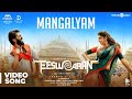 Chella Kutty Rasathi Video Song - Easwaran Movie | Silambarasan | Roshini