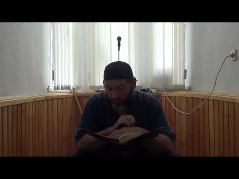 ПЯТНИЧНАЯ ПРОПОВЕДЬ АДАМА АБУ-МУХАММАДА ГОРДАНОВА (29.08.2014) ОМОВЕНИЕ И ЕГО ЖЕЛАТЕЛЬНОСТЬ