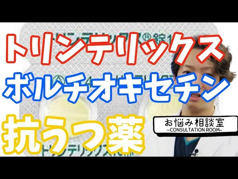 SGH07: 有毒、刺激性、感作性、麻薬性