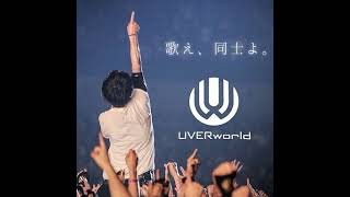[OW2]　暇人ライバル
