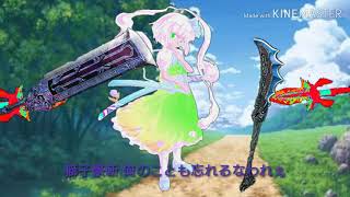 [ゆっくり茶番劇]part3「剣対槍」[futureworld(フューチャーワールド)]