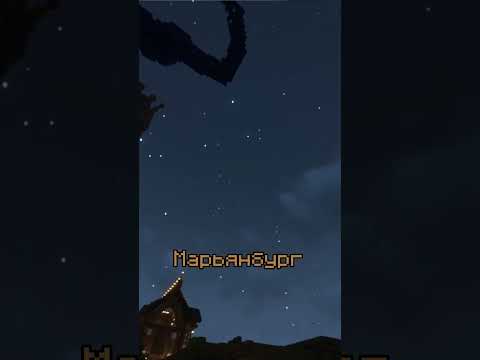 Обложка видео-обзора для сервера GreenShape