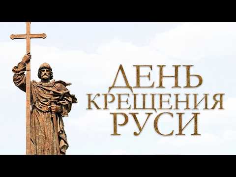 Машина времени 28 07