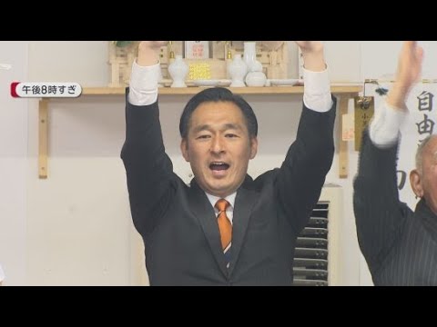 YouTube Video 【衆院選】静岡4区で当選した自民・深沢氏「高市総理への期待が大きいが４区はそれだけではなかった」