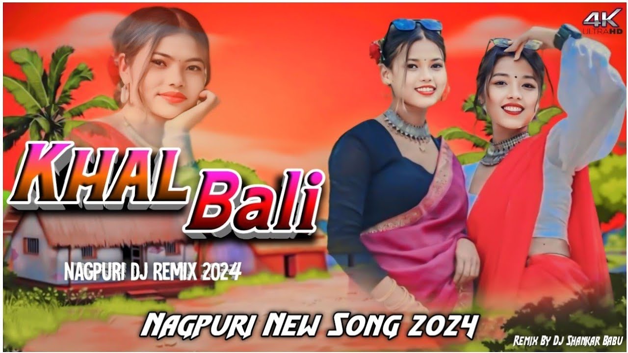 Khalbali खलबली !! New Theth Nagpuri Song 2024 !! New Nagpuri Dj Remix Song 2024 !! Dj Shankar