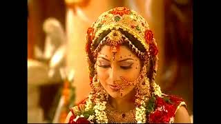 Ramayan || Ram Sita Marriage Song ||
