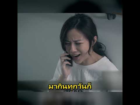 เด็กจนขอก๋วยเตี๋ยวฟรีไปให้แม่ป่วย หลายปีต่อมาเขากลับมาช่วยชีวิตเถ้าแก่