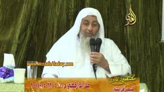 صورة علل الداراقطنى الحديث رقم (400)  22-04-2017 للشيخ مصطفى العدوي للشيخ مصطفى العدوي