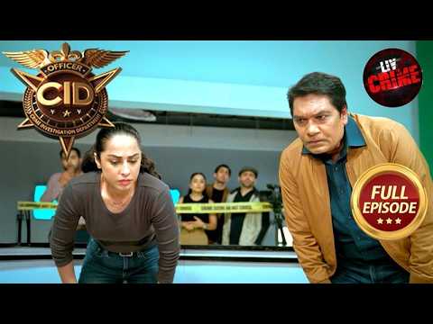 Lipstick Mark से Case कैसे Solve करेगी CID? | CID | New Season | 16 Feb 2026