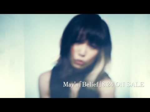 Taboo Tattoo Belief May'n