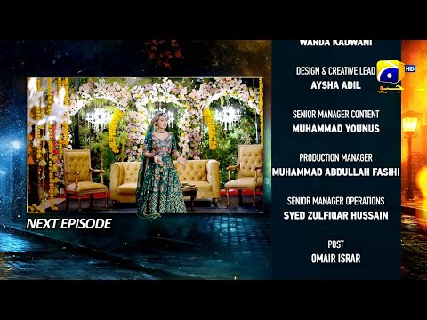 Jaan Nisar Episode 06 Teaser - Showbiz Filter