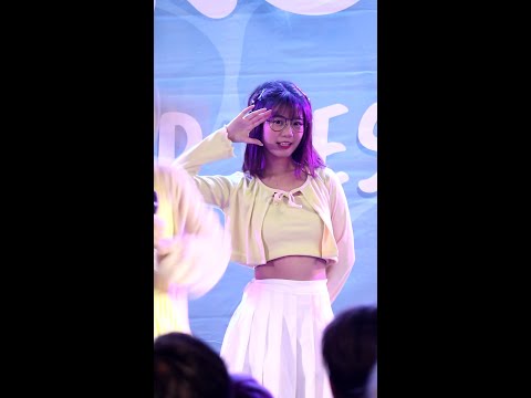 Sora! Sora! - " สักครั้งที่ได้บอกเธอ "( Moopear focus )Bangkok Idol Summer Fest2022 @ Gatewayekamai