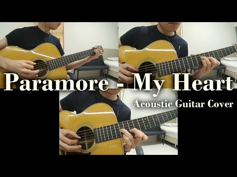 My Heart Acoustic - Paramore