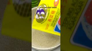 Download lagu Bikin puding coklat Chocolatos #shorts #cemilan #pudding #chocolatos mp3