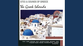 Kale 'Sy Panagia Mou