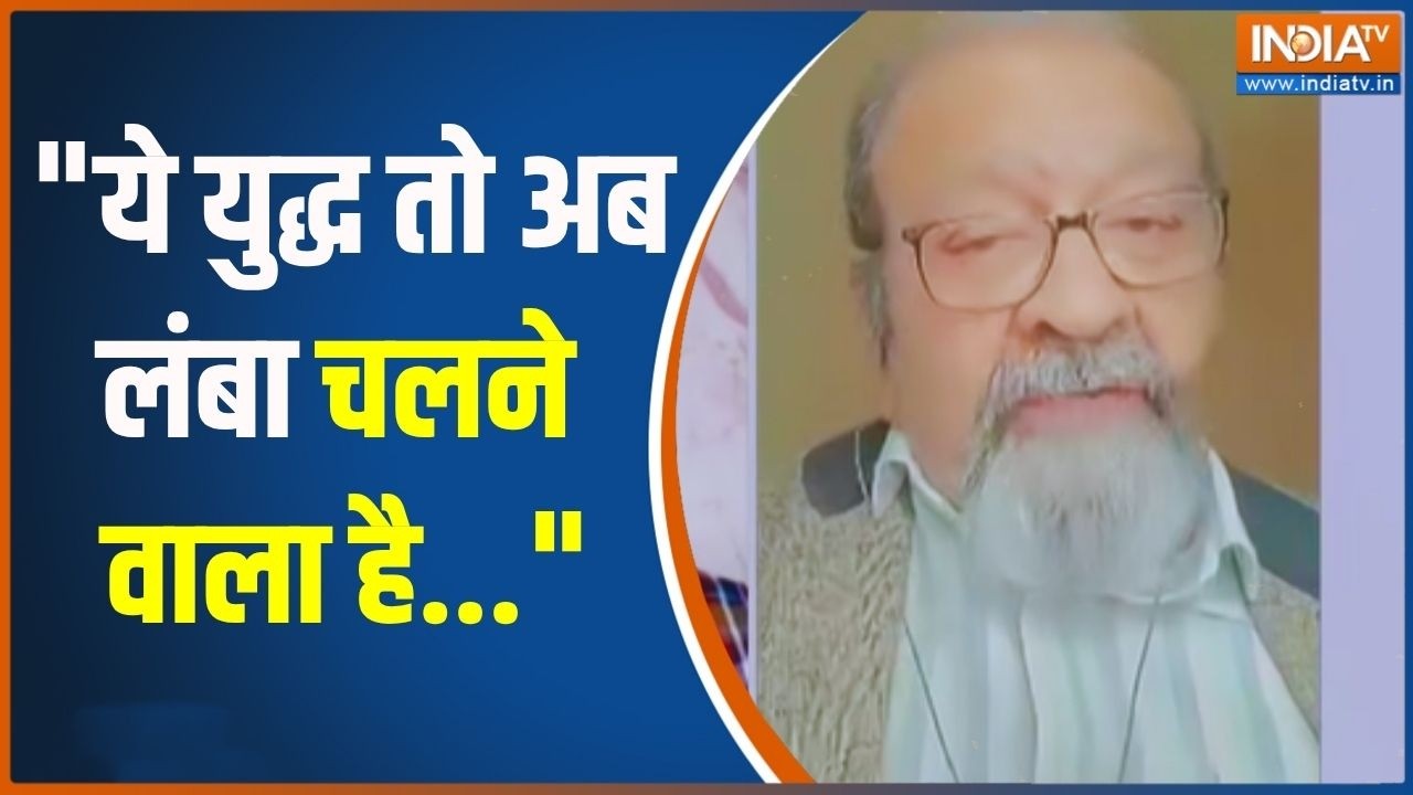 "ये युद्ध तो अब लंबा चलने वाला है...": विनय शुक्ला, वरिष्ठ