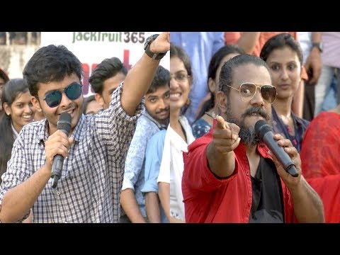 Udan Panam l Mike thaazhe idadaa.. l Mazhavil Manorama