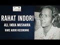 Rahat Indori Rare Mushaira Audio 1998 Best Mushaira