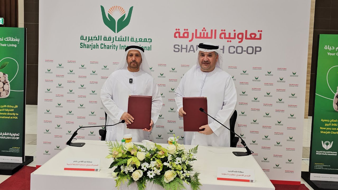 صورة بعنوان: Youtube-Image