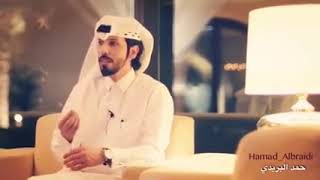 شعر عن السفر