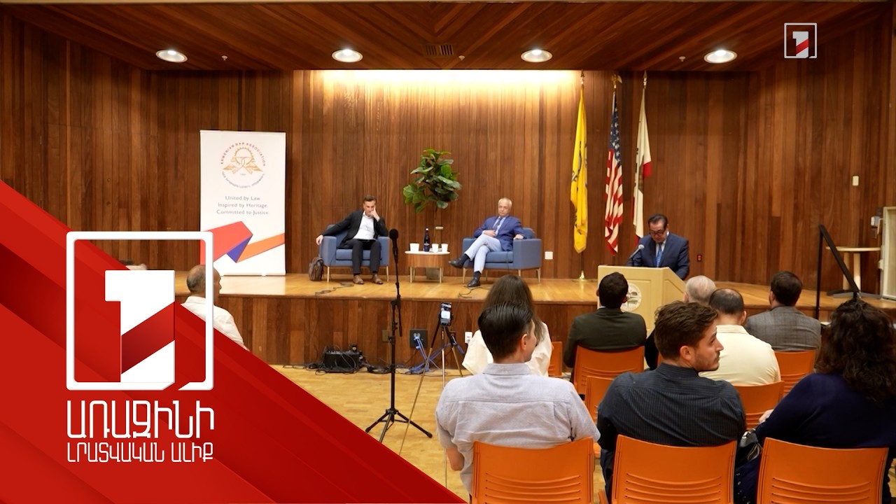 Նոր առաջարկներ՝ ՀՀ-ԱՄՆ տեխնոլոգիական գործակցության խորացման համար