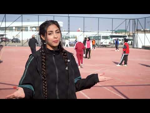 University of Kirkuk Video