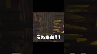 うワアアアアアオアエイッェイオアアア～アアエエオオオ