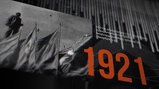 Արևի տակ ոչինչ նոր չէ. մաս 3-րդ