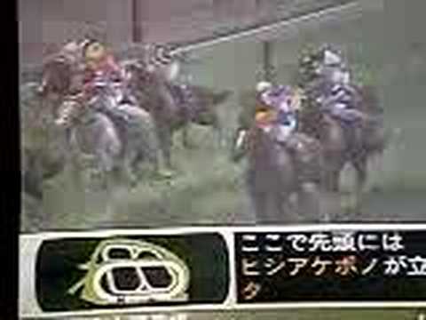 Dubai Farms - Hishi Akebono wins Sprinter Stakes