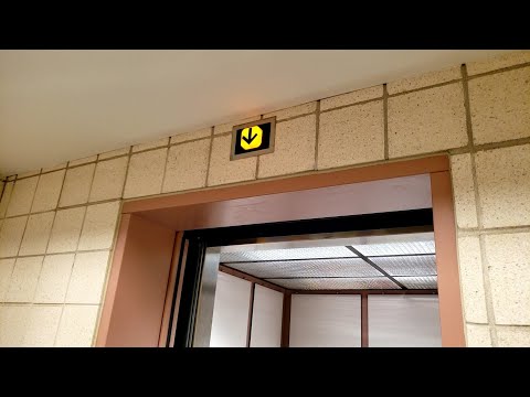 Dover Hydraulic Elevator @ Building F, OCC Auburn Hills