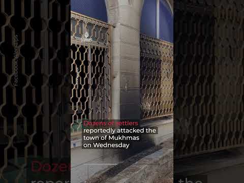 Settlers attack Palestinian mosque near occupied East Jerusalem