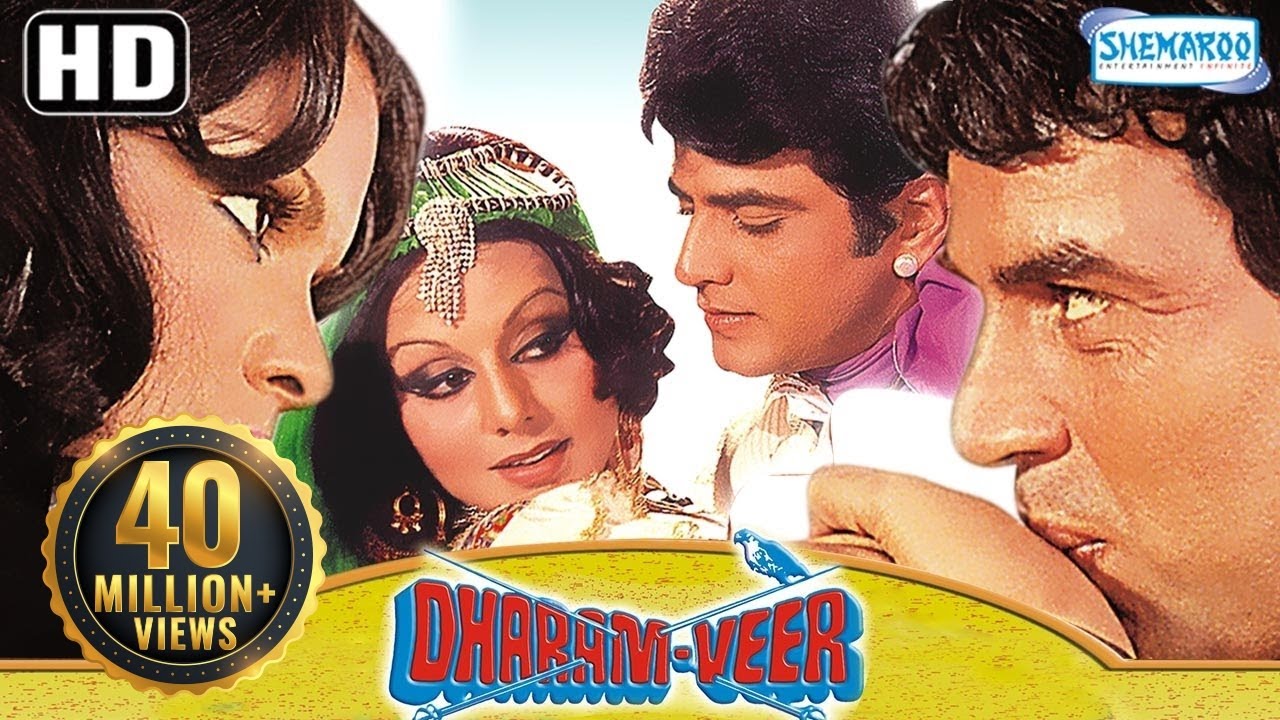 Dharam Veer video thumbnail