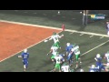 Amazing Effort for Touchdown in State Championship Game