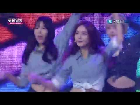 Sonamoo in Visiting Train K-Force Special Show (10/12/2015)