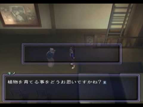 Xenosaga Episode II -0037- Kukai Foundation (16/34)