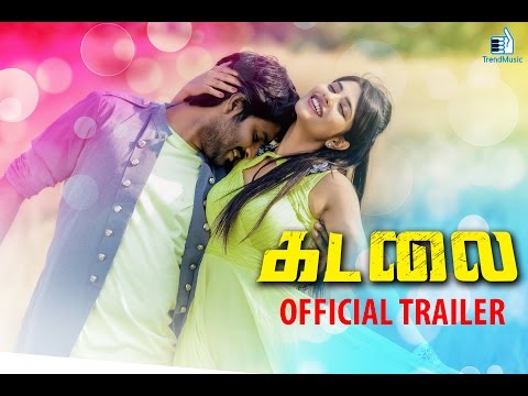 Kadalai Official Trailer | Ma Ka Pa Anandh, Aishwarya Rajesh | Sam CS | Sagaya Suresh | Trend Music