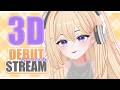 【3D Debut】 Aymana Manisha 4.0 ⭐