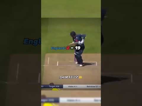 JOS "THE BOSS" FOR REASON